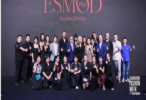 广东时装周：ESMOD广州2023新锐设计发布会亮相秋季时装秀