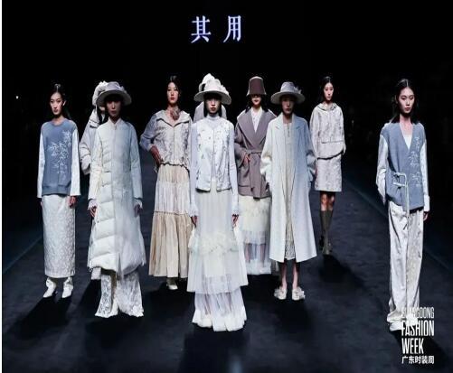 广东时装周：设计师蒋淑倩携手“其用”品牌亮相时装周