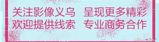 广东松紧带生产厂家_广州松紧带批发市场_批发广州松紧带市场地址