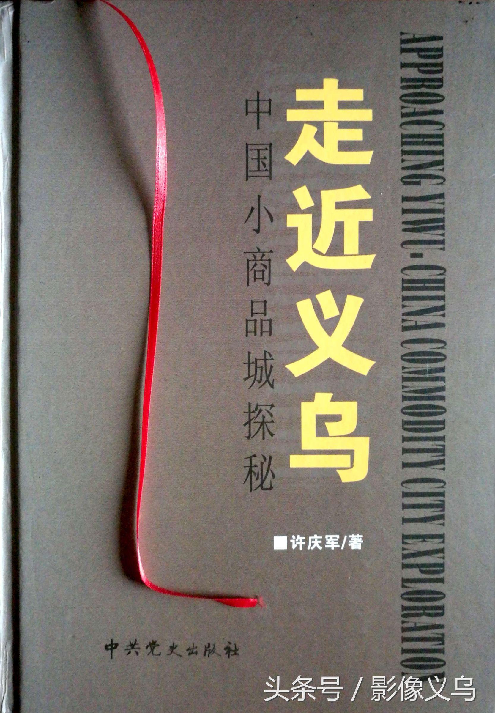 批发广州松紧带市场地址_广东松紧带生产厂家_广州松紧带批发市场