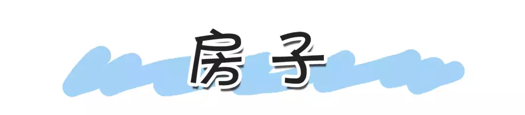 范思哲粉水晶好闻吗_范思哲香水晶粉黄哪个好_范思哲粉水晶香水价格