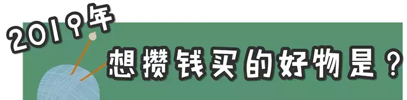 范思哲粉水晶好闻吗_范思哲粉水晶香水价格_范思哲香水晶粉黄哪个好