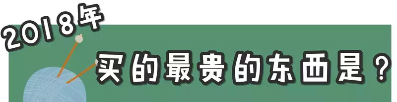 范思哲香水晶粉黄哪个好_范思哲粉水晶香水价格_范思哲粉水晶好闻吗
