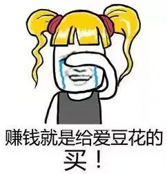 范思哲粉水晶好闻吗_范思哲粉水晶香水价格_范思哲香水晶粉黄哪个好