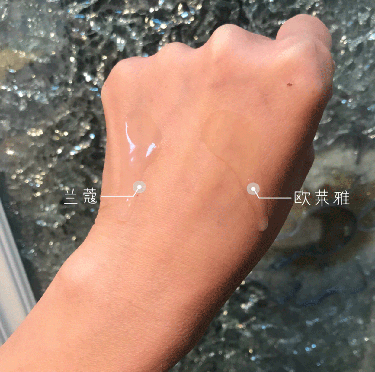 欧莱雅小黑瓶最便宜多少钱_欧莱雅小黑瓶价格差别大_欧莱雅小黑瓶多少钱